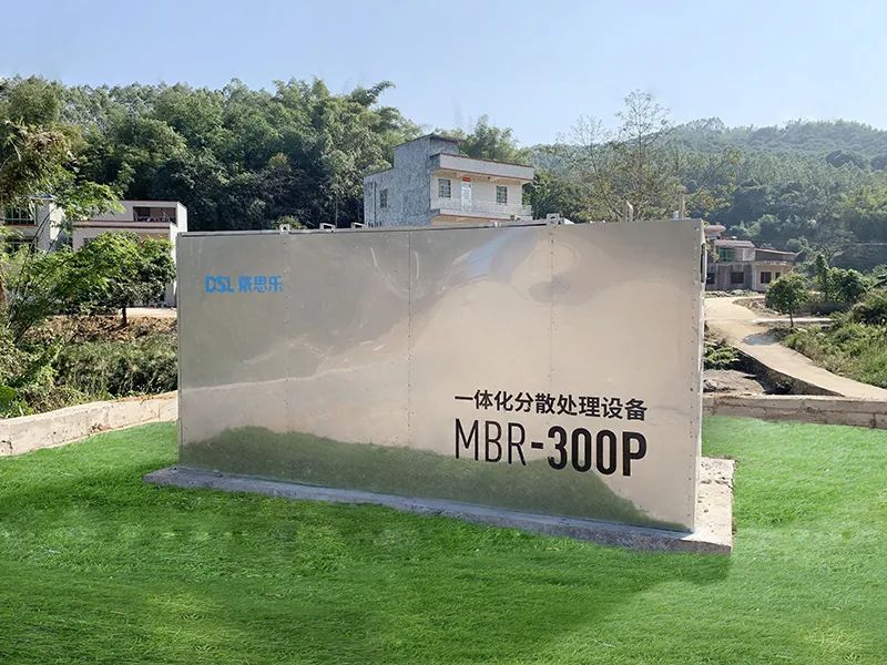 ũ����ˮ���óͷ�,��ˮ���óͷ�