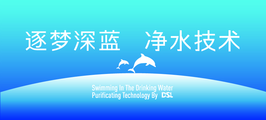 ������Ӿ��,������Ӿ��ˮ���óͷ�