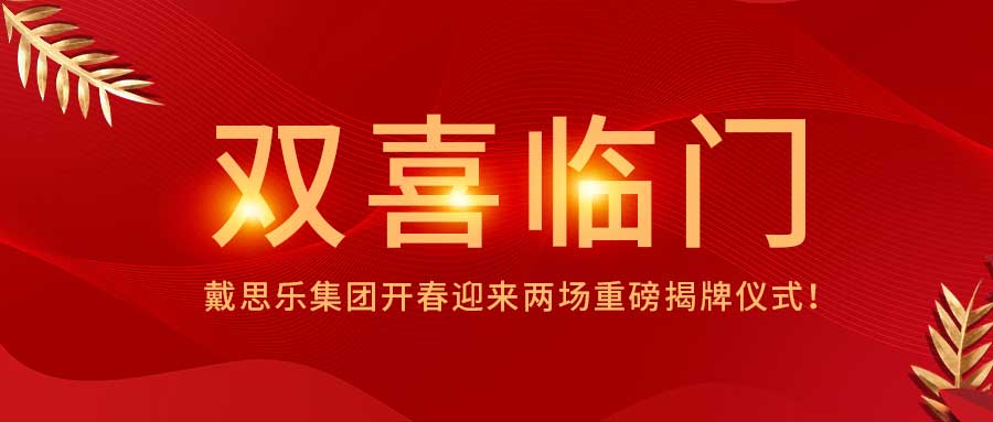 <b>˫ϲ���ţ�97������ʼ��ſ���ӭ�������ذ�������ʽ��</b>