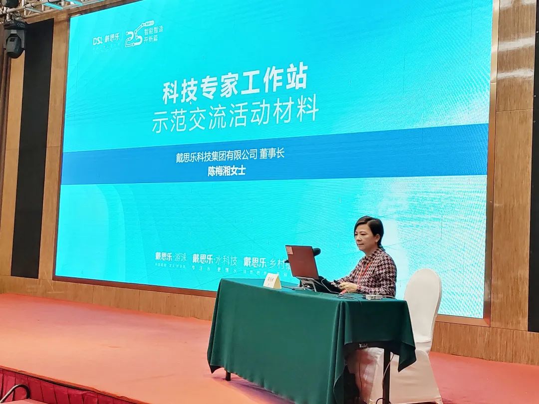 �⼾��Ժʿ��97������ʣ�����վ