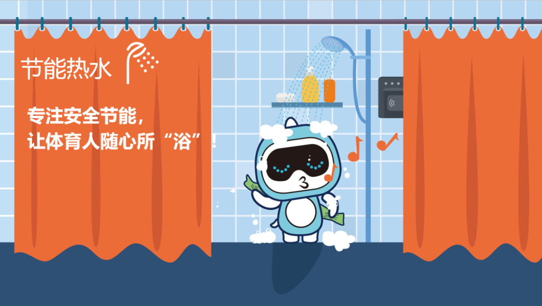 ����������Դ�ȱý�����ˮϵͳ