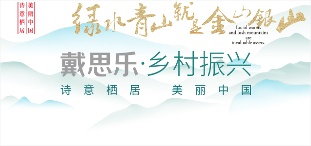 ��������,��������ս��