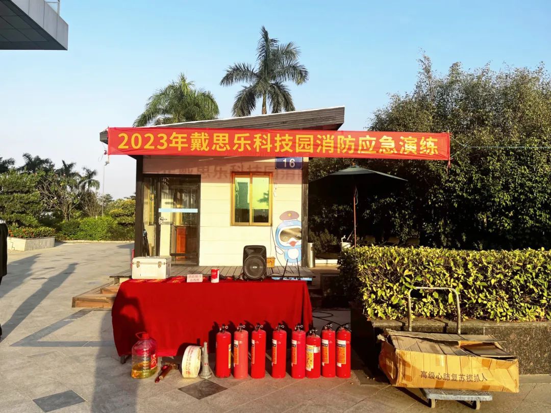 97������ʼ�������Ӧ������