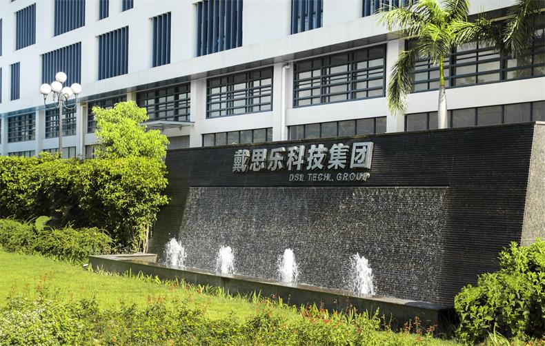 ����԰����ˮ���óͷ�Ҫ��