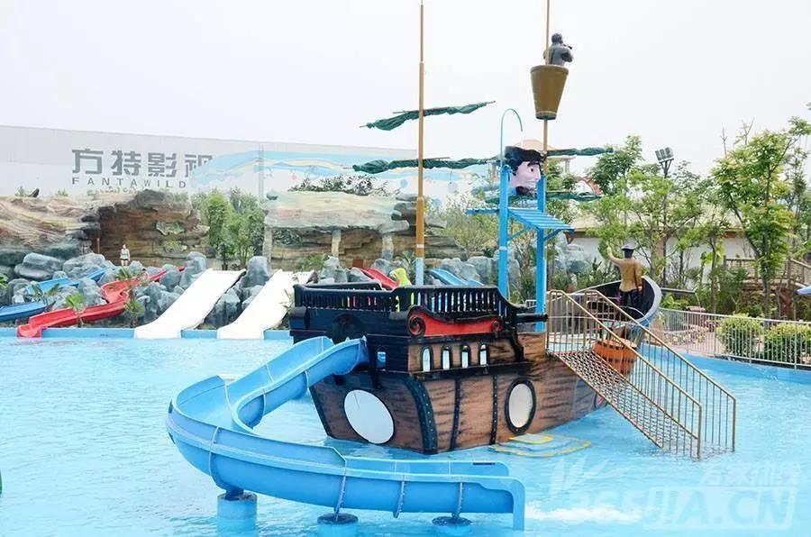 ˮ����԰,ˮ��԰ˮ���óͷ�