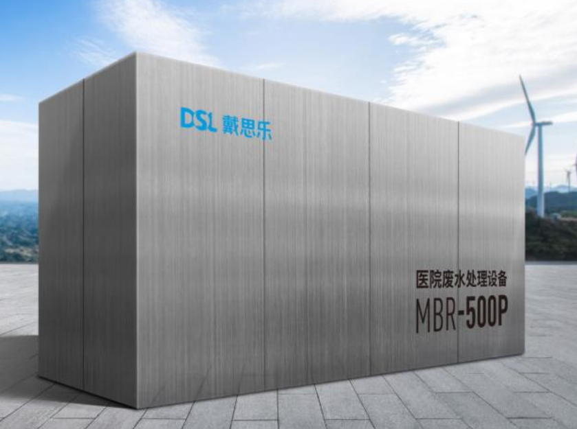 ҽԺ��ˮ���óͷ���������������97������ʰ�