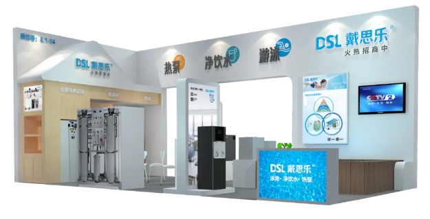 2024������ |���Ρ���͹���������97�������չλ�����ɣ�