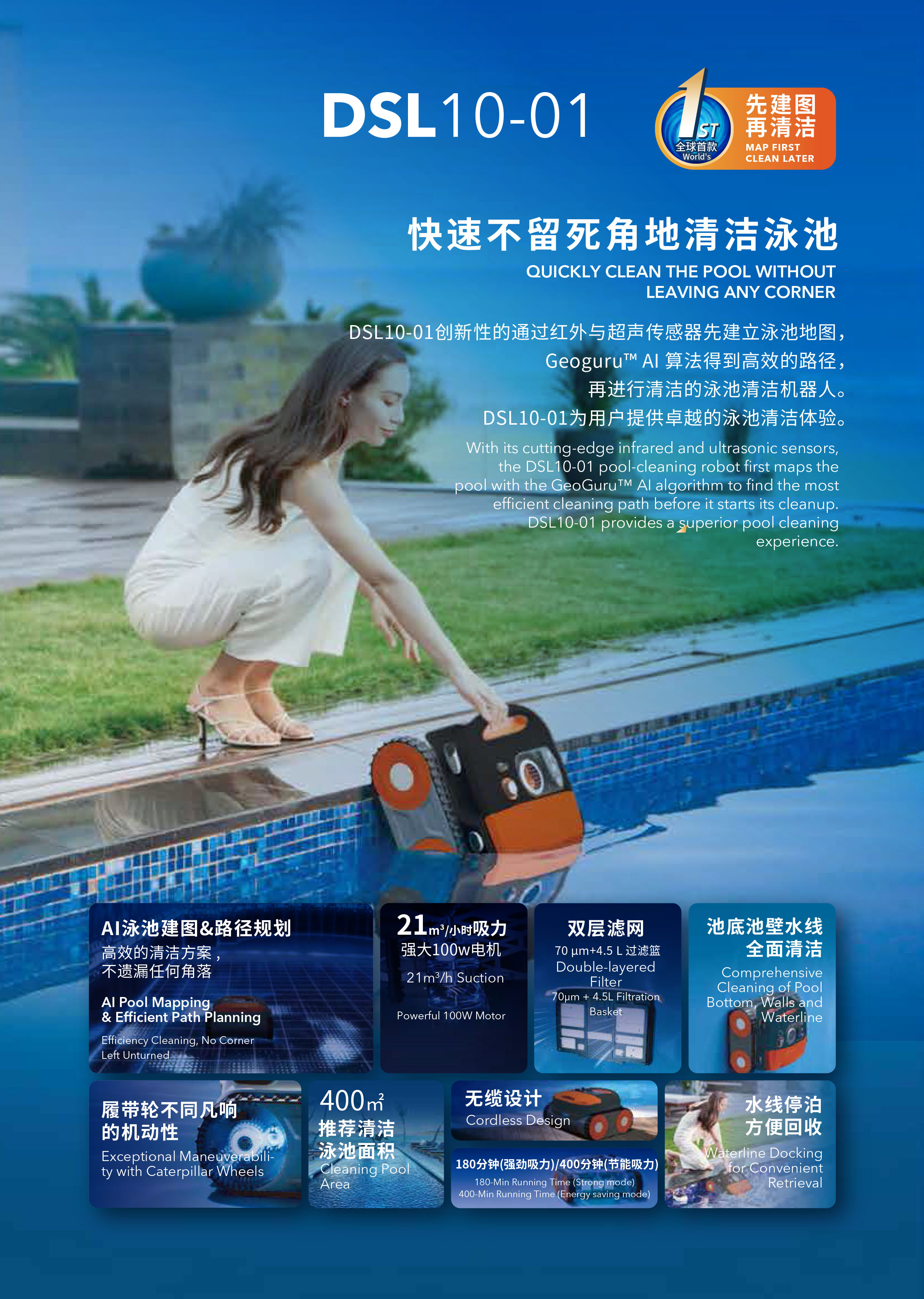 97����-����Ʒ��,Դ������