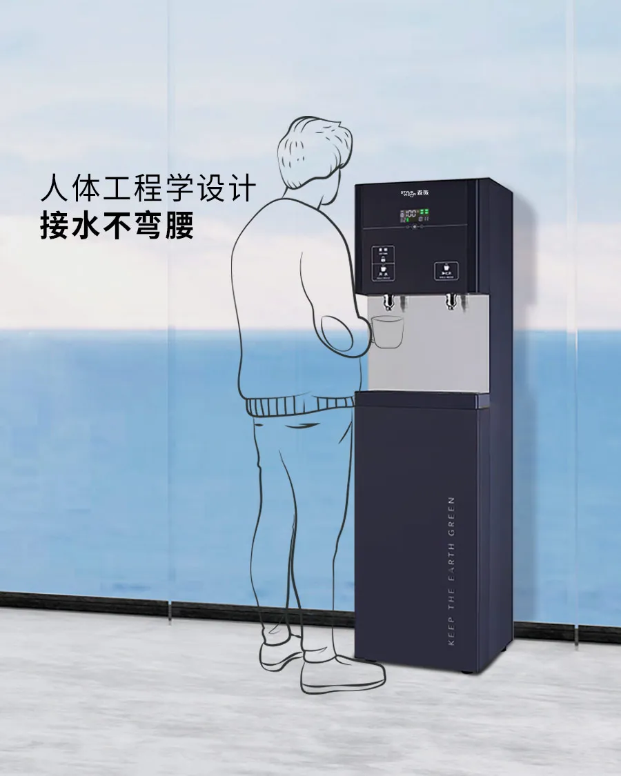 ֱ����,ֱ��ˮװ��,ֱ����ˮ��