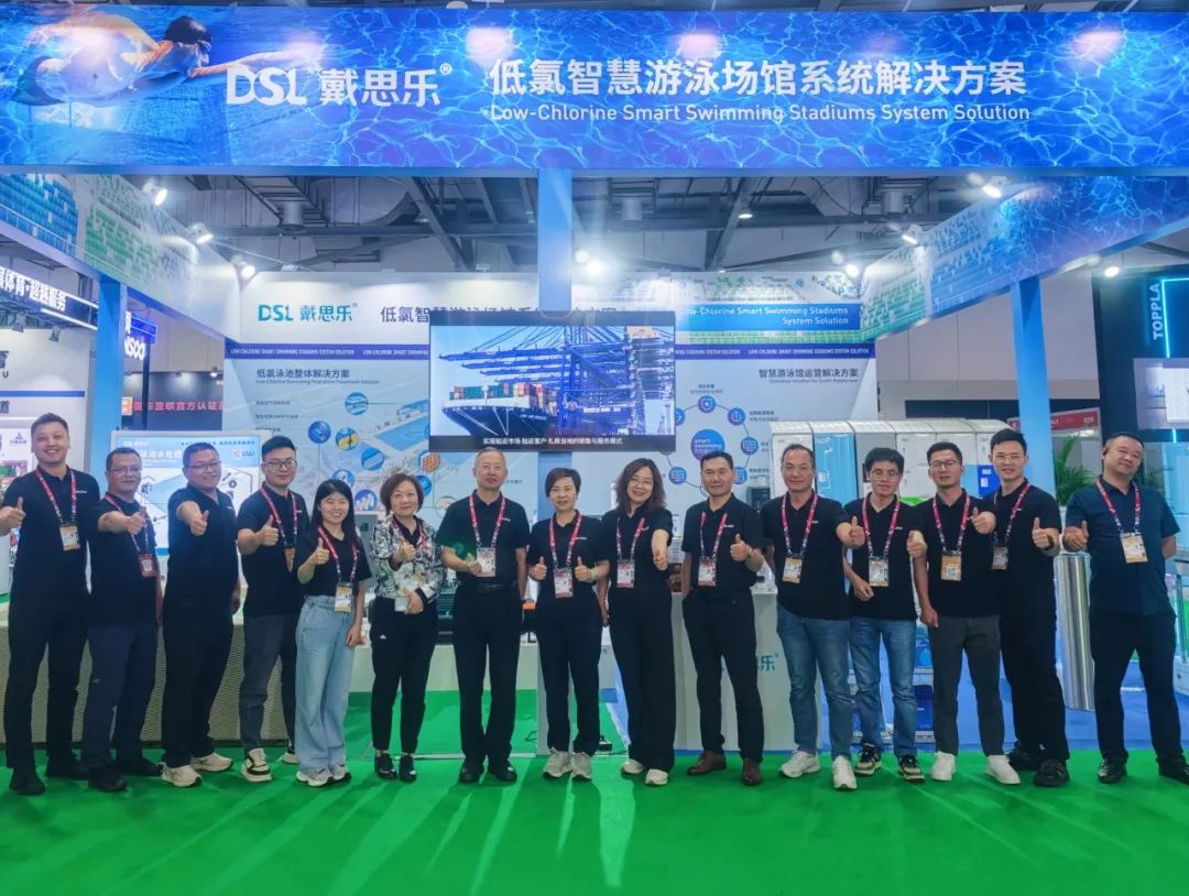 <b>2025�岩��Բ���չ٣�97������ʡ�����+�ǻۡ����ݽ���ƻ��������ע��</b>