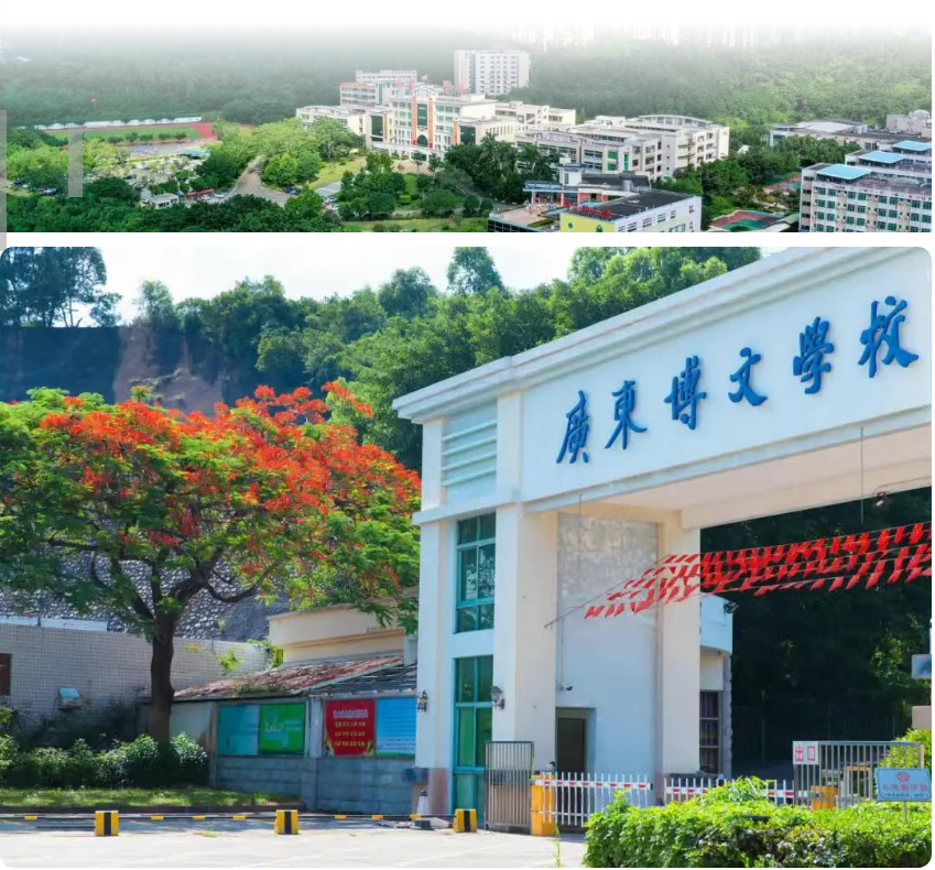 ѧУ��Ӿ��,ѧУӾ��,ѧУ��Ӿ������