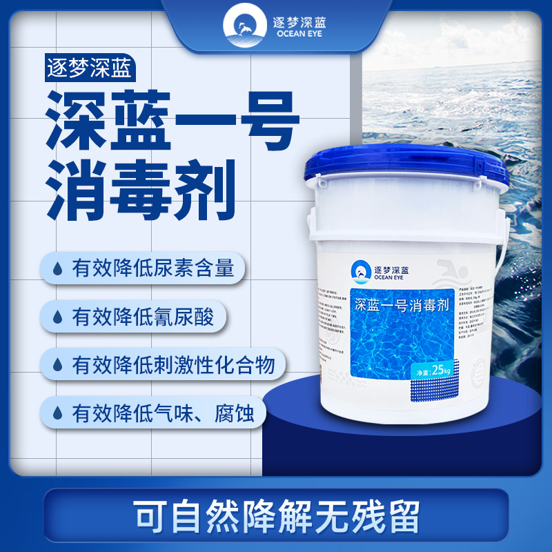 Ӿ��ˮ���óͷ�ҩ������,ˮ���óͷ�ҩ������,��Ӿ��ˮ���óͷ�ҩ��