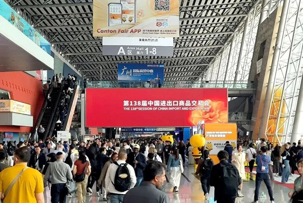 ��ó���������٣�97������� 2025 �ｻ��ն�������������������ȫ��������