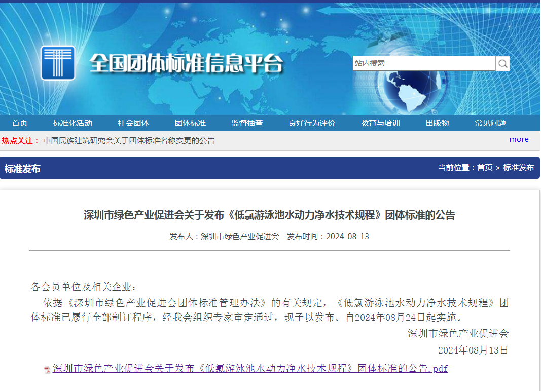 97����-����Ʒ��,Դ������