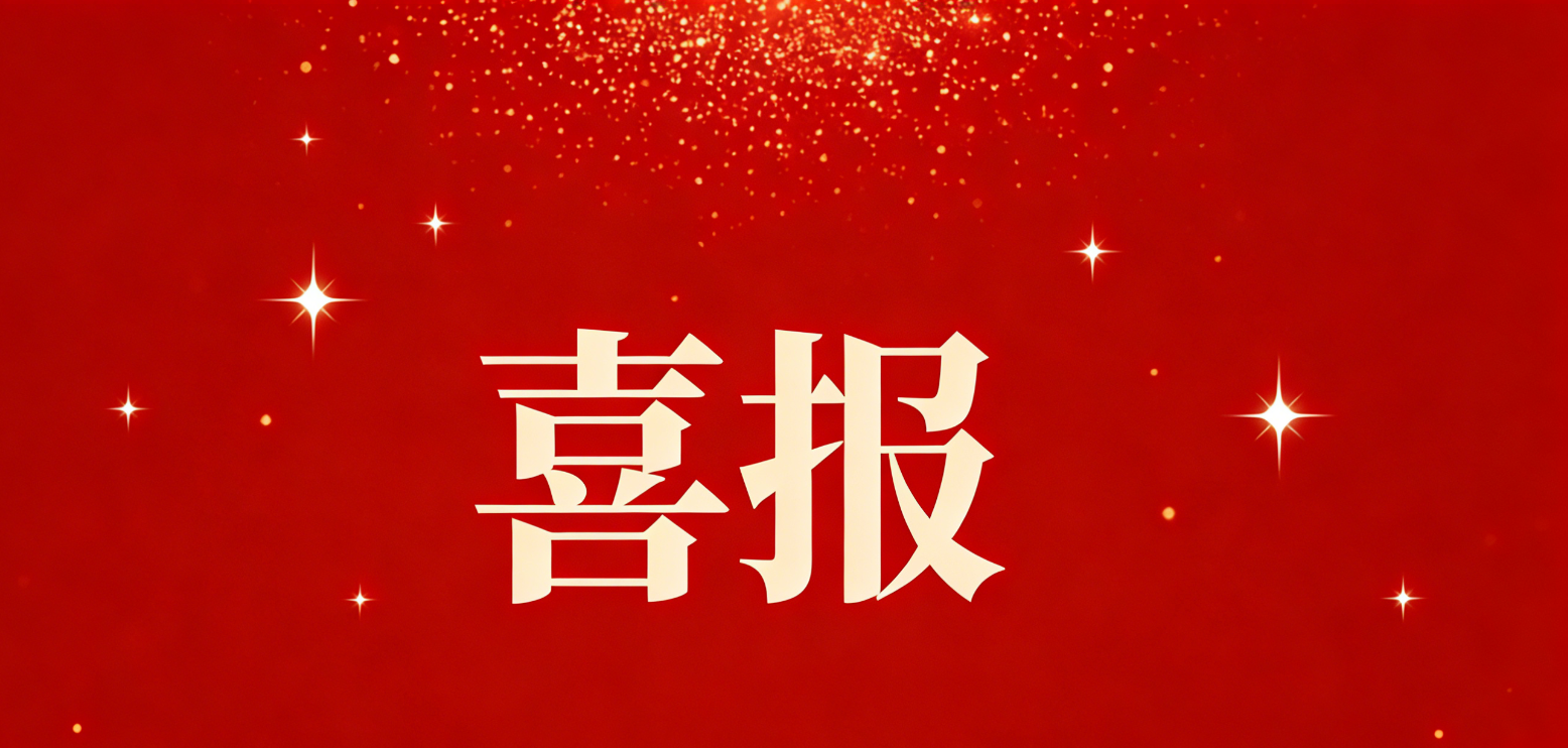 ϲѶ��һ�����Ե�ʮ��������˶����лл��